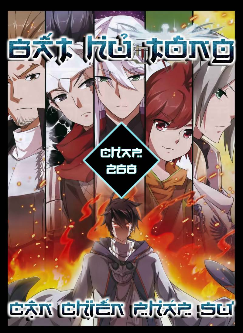 võng du chi cận chiến pháp sư chapter 268 1
