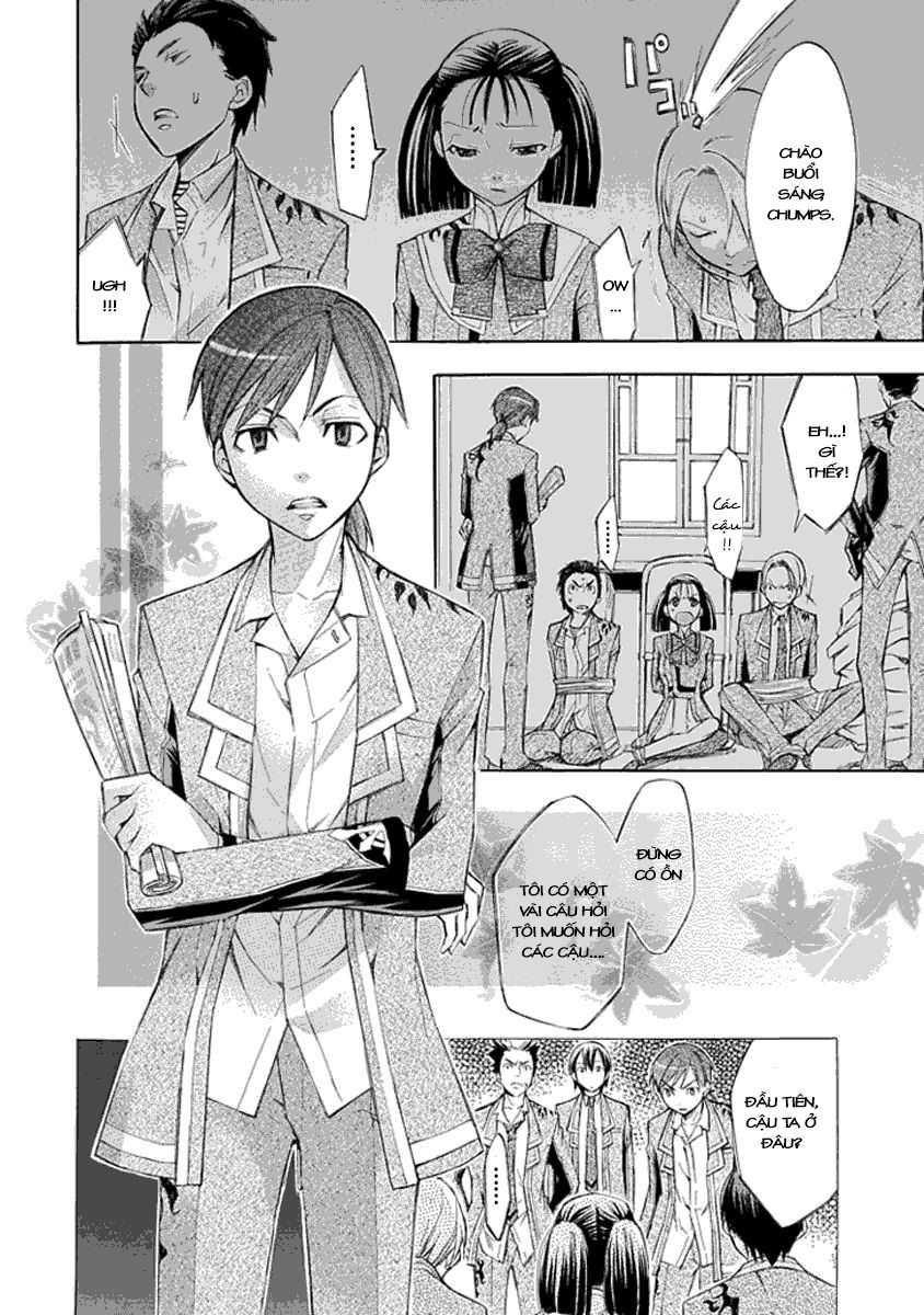 aphorism chapter 13 21