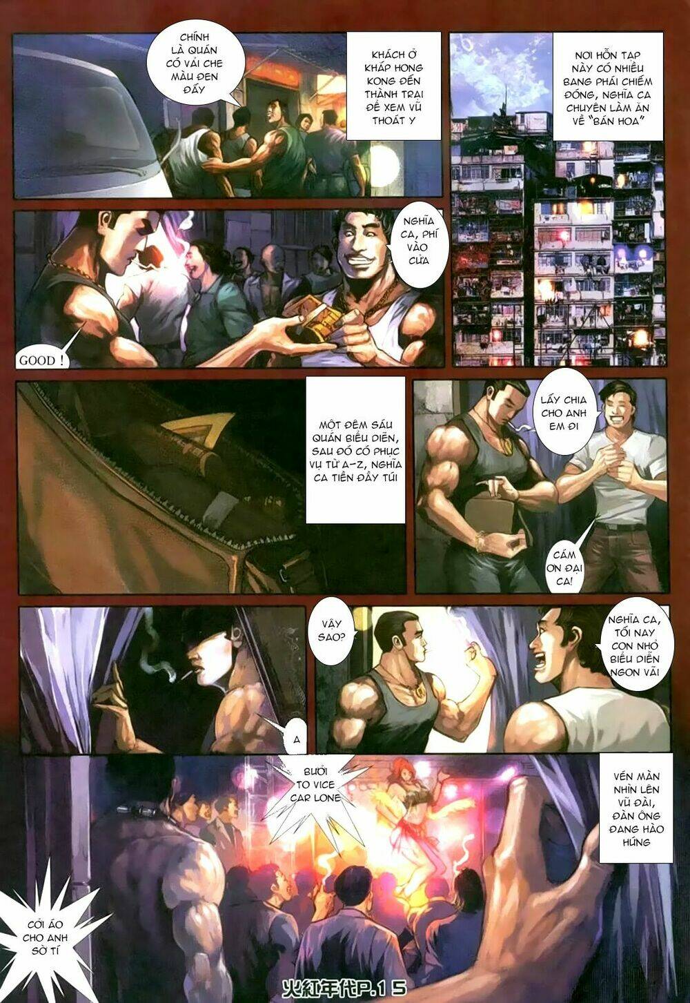 hỏa hồng niên đại hắc cốt đường chapter 144 12