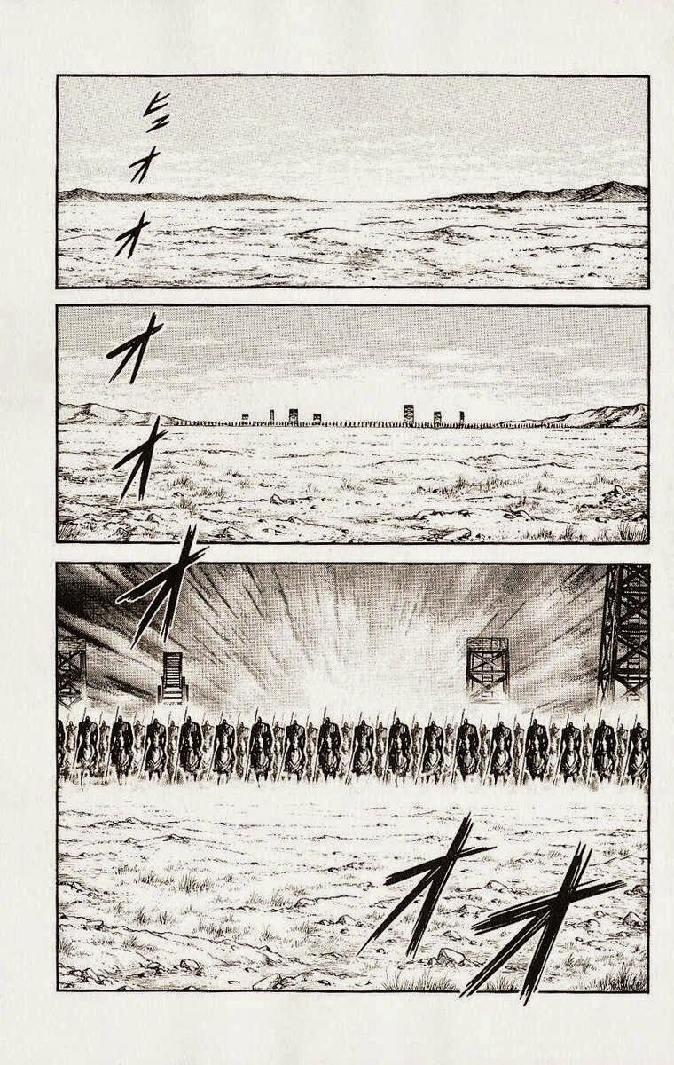 chú bé rồng - ryuuroden chapter 133 3