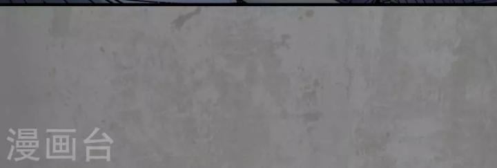 Tạng Phong Hành chapter 182 62