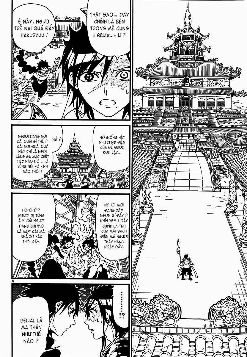 mê cung pháp thuật chapter 243 4