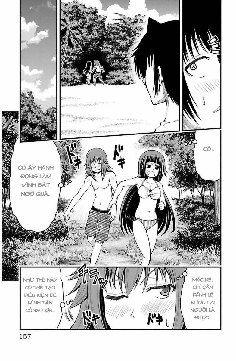 tsujiura-san to chupacabra chapter 24 8