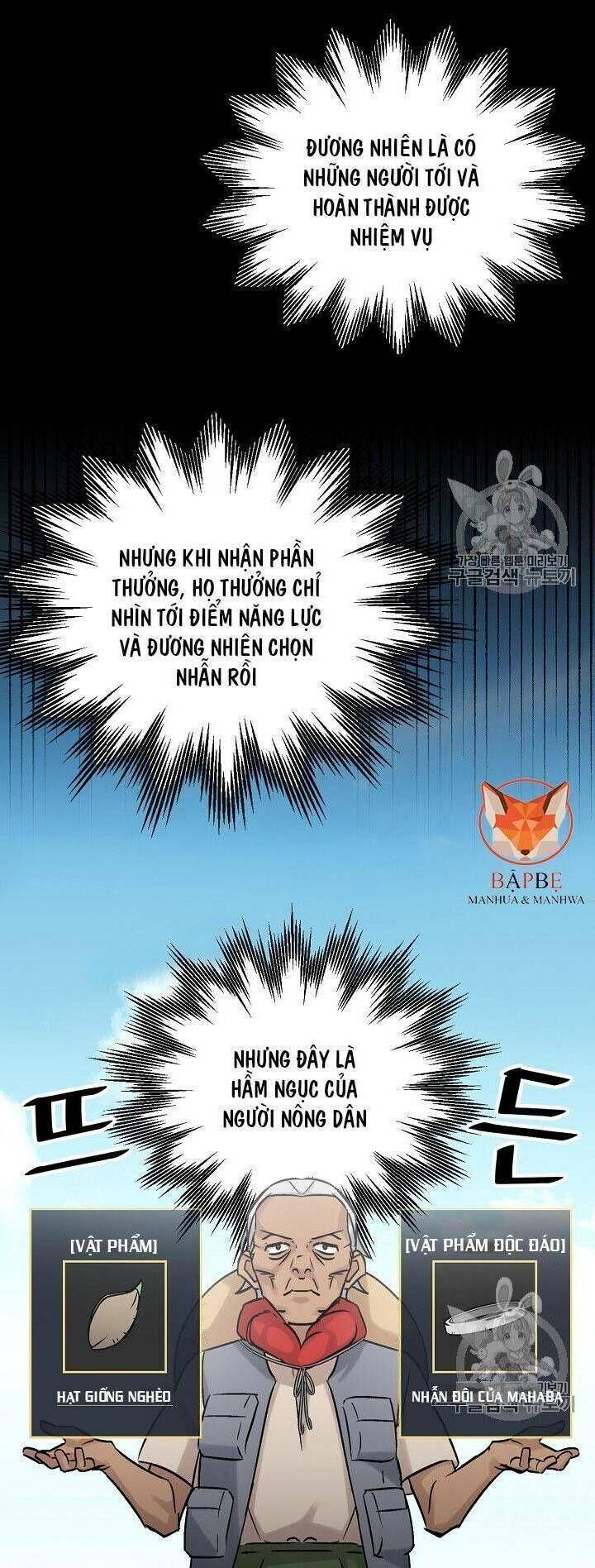 tôi lên cấp chỉ bằng cách ăn chapter 21 57