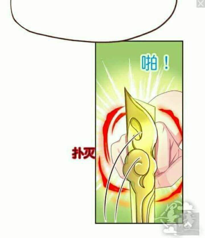 tân quang thiên chapter 55 76