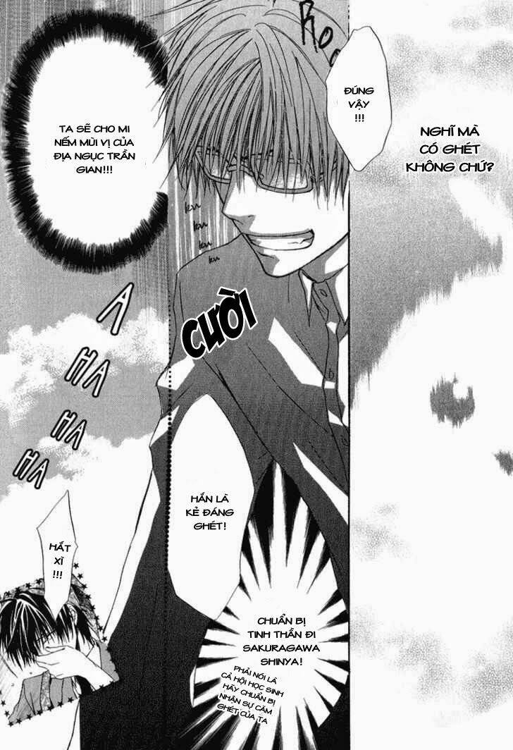 goraihou gakuen e youkoso! chapter 2 8