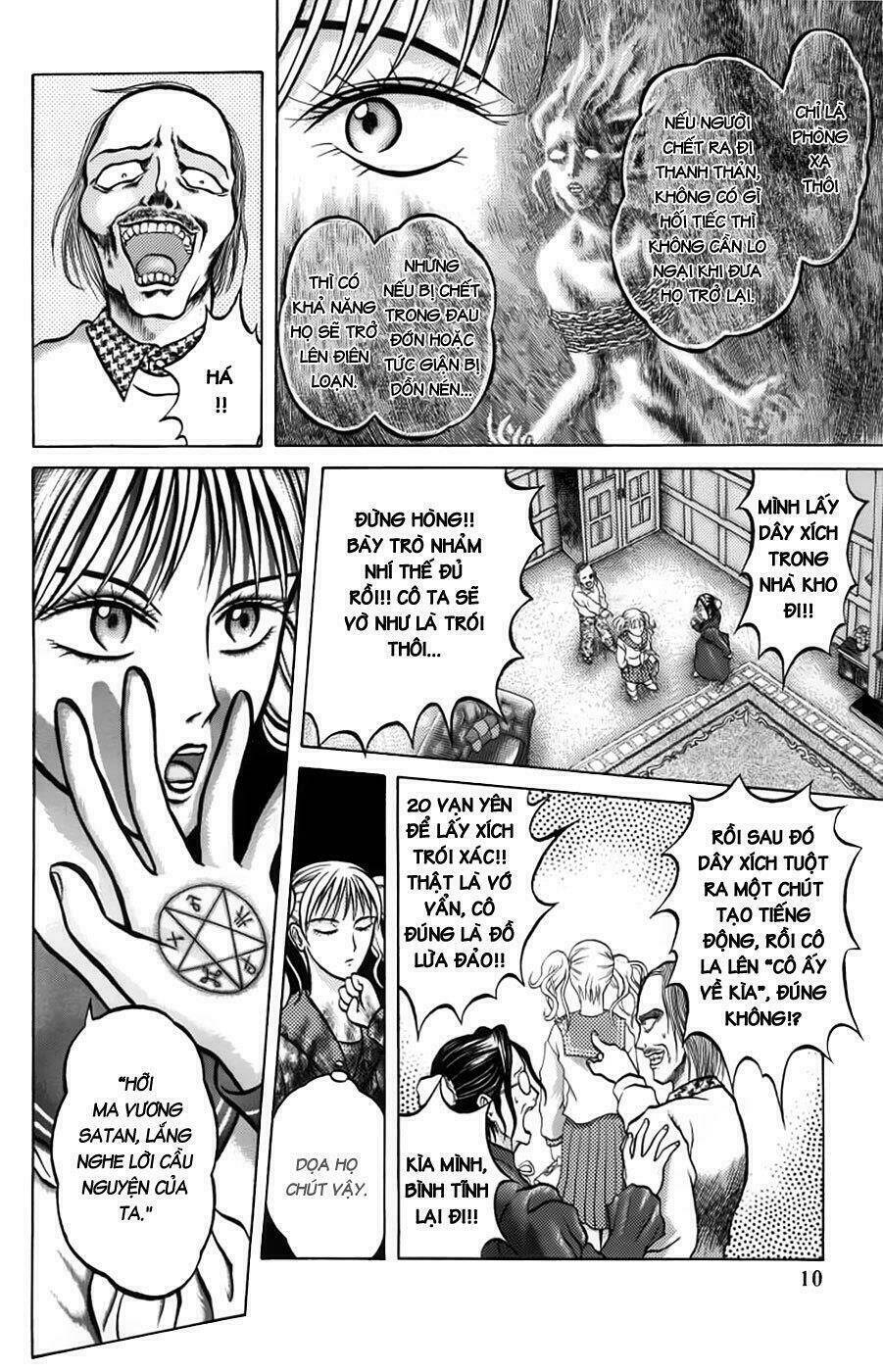 zombieya reiko chapter 1 12