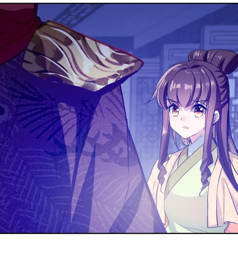 Gả Cho Một Tên Thái Giám Đáng Ghét chapter 168 - Trang 8