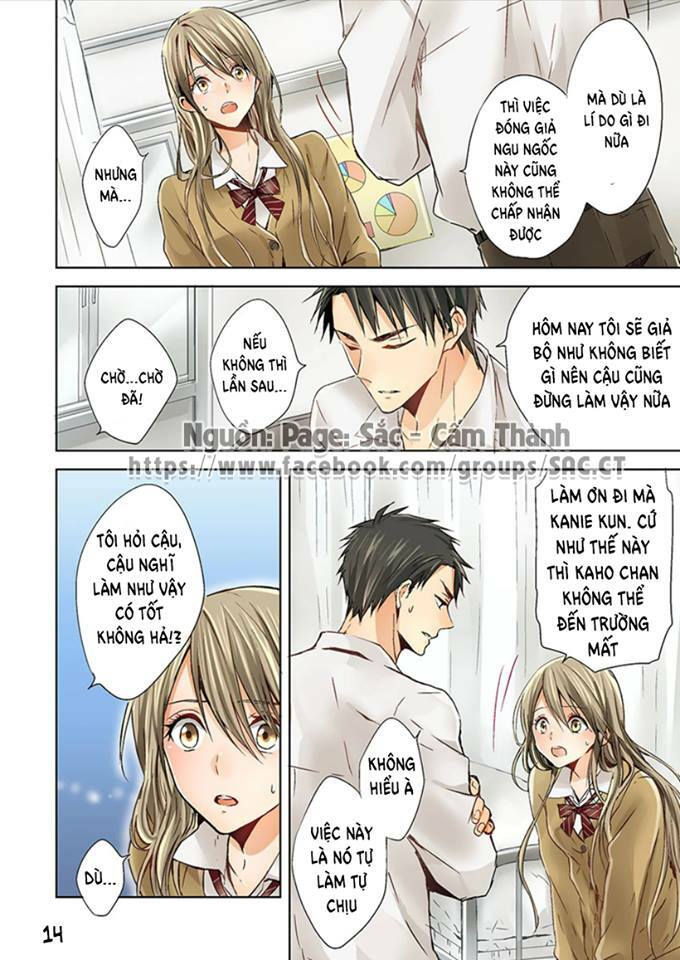 25-sai no joshikousei chapter 1 16