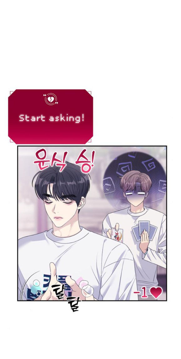 Couple Breaker chapter 64.1 27