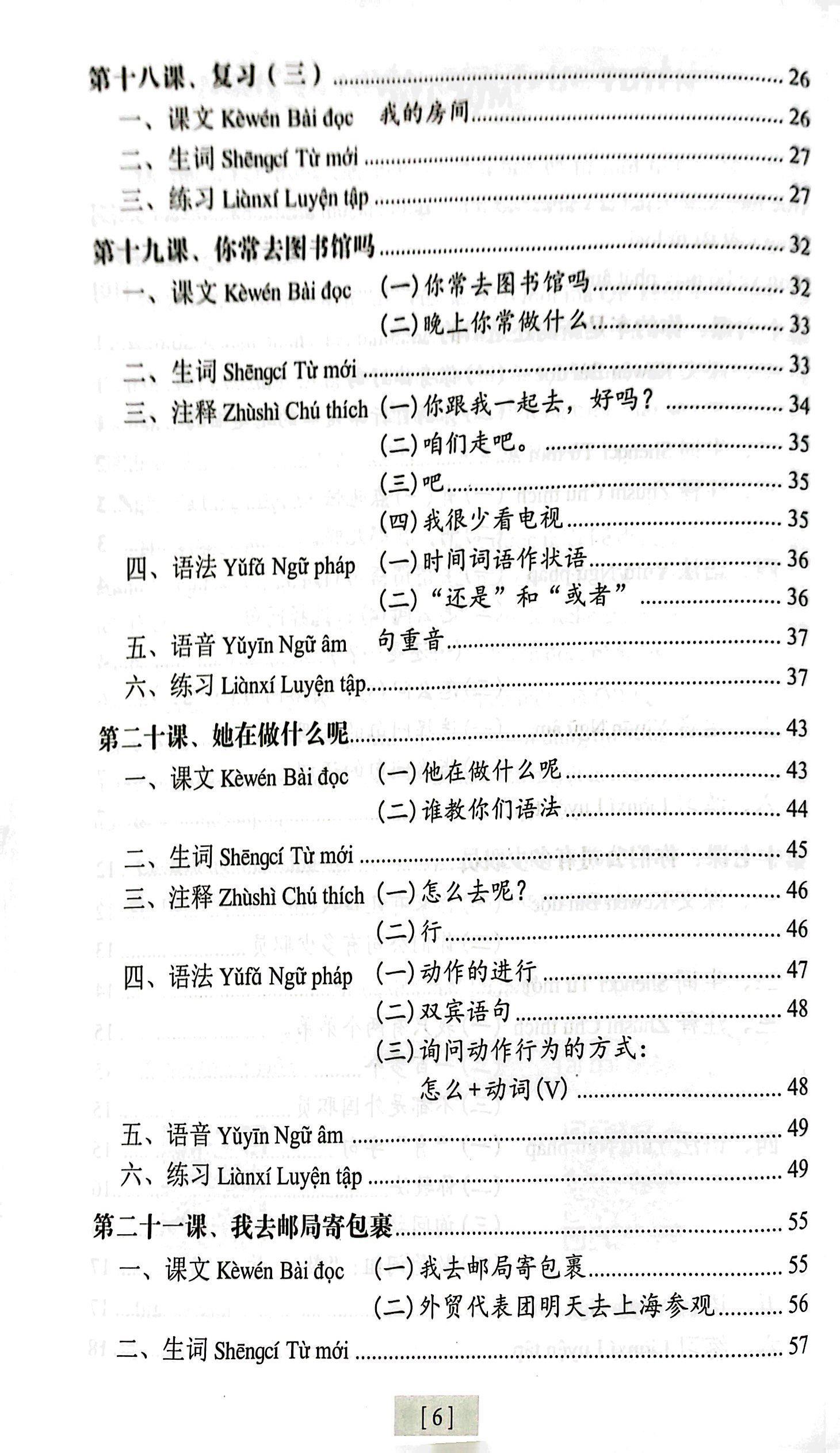 Giáo Trình Hán Ngữ - Tập 1 - Quyển 2