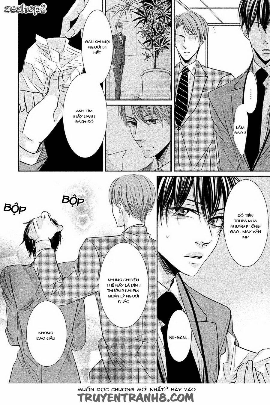 amai sokubaku chapter 3 27