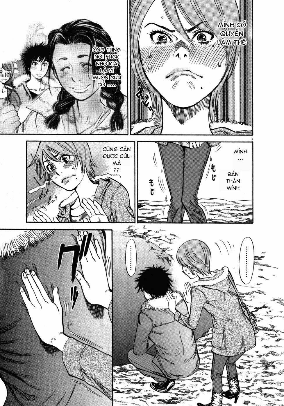 kono s o mi yo chapter 56 4