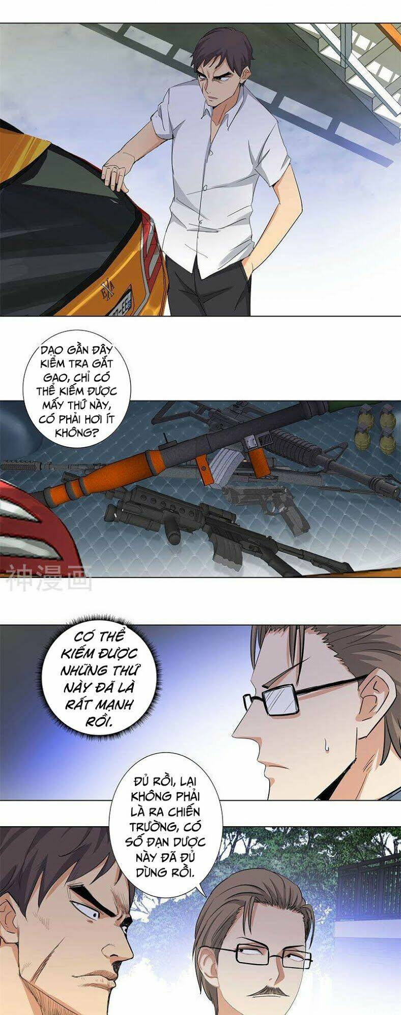 học viện cao thủ chapter 162 10