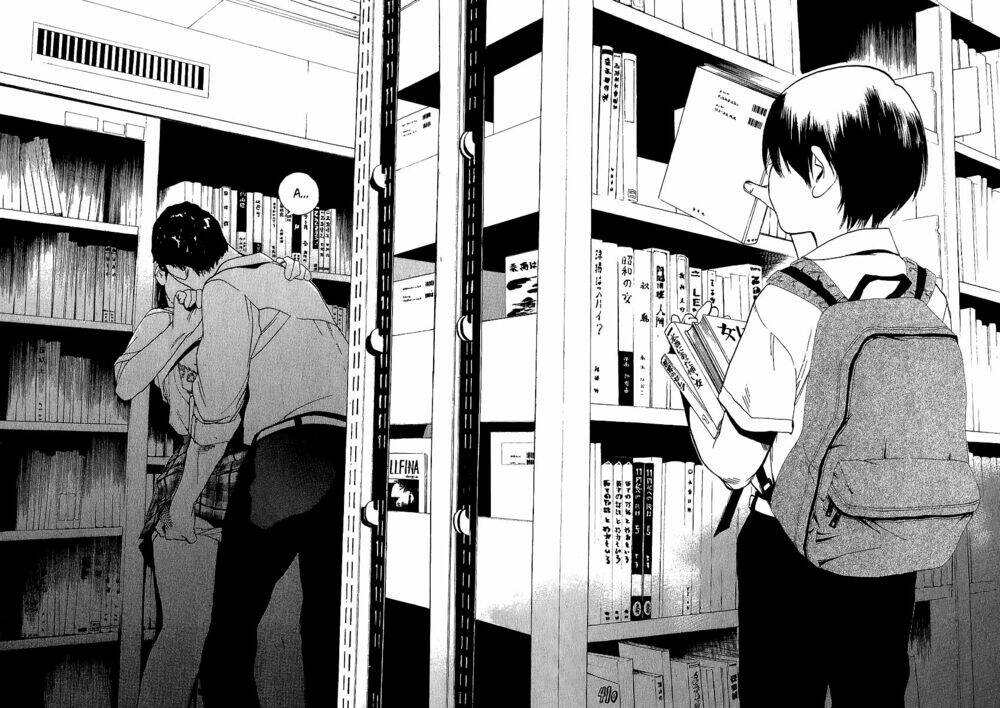 katekin chapter 9 15