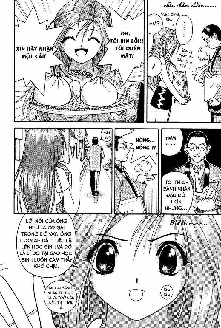gakuen heaven chapter 5 4