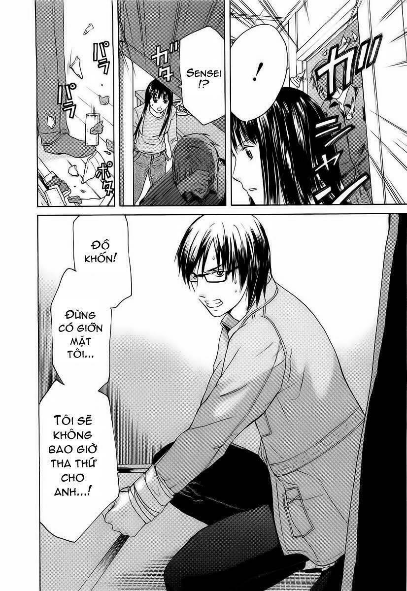 kimi no knife chapter 17 14