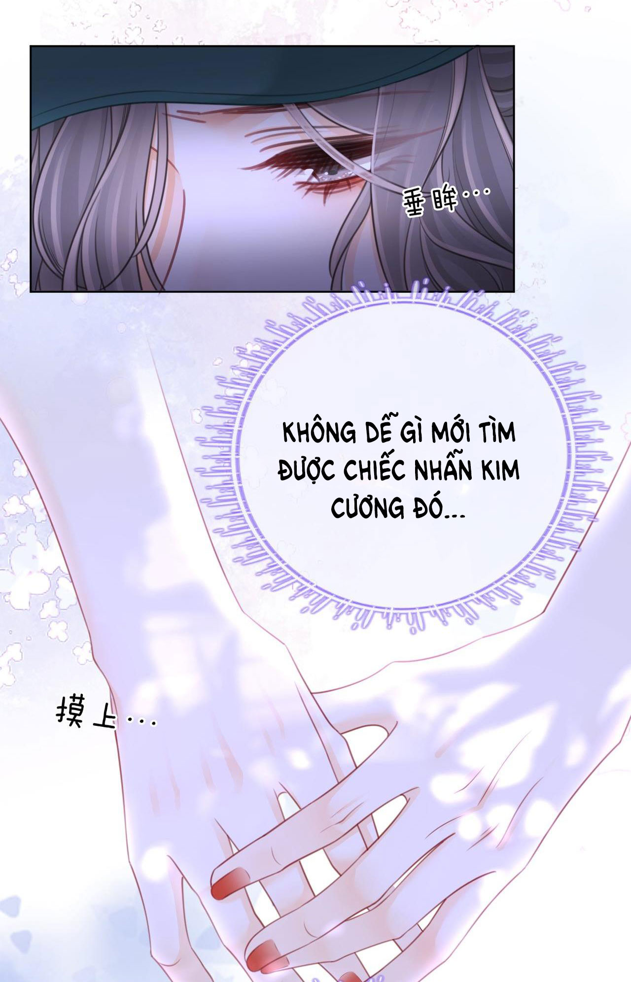 cố tiểu thư và khúc tiểu thư chapter 107 9