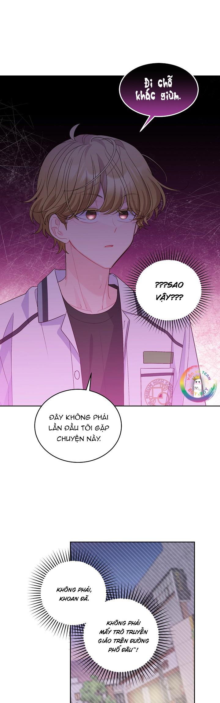 merry marbling chapter 57 11