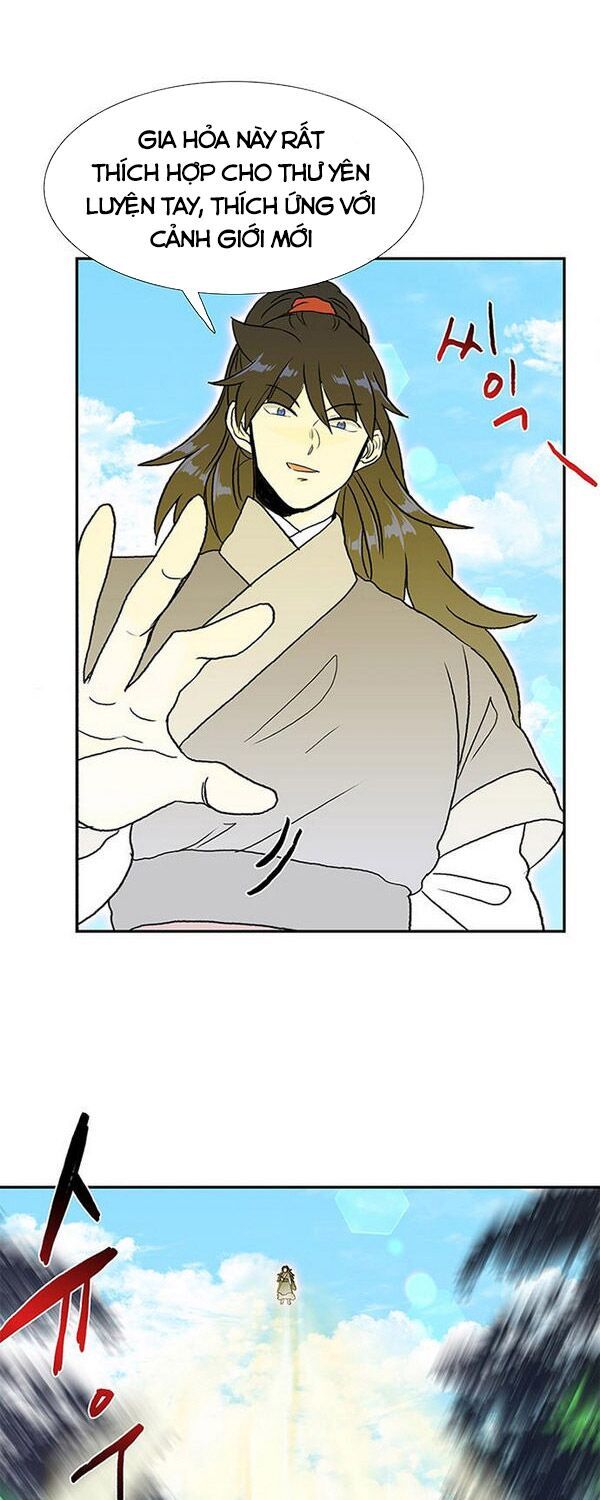 học sĩ tái sinh chapter 130.5 17