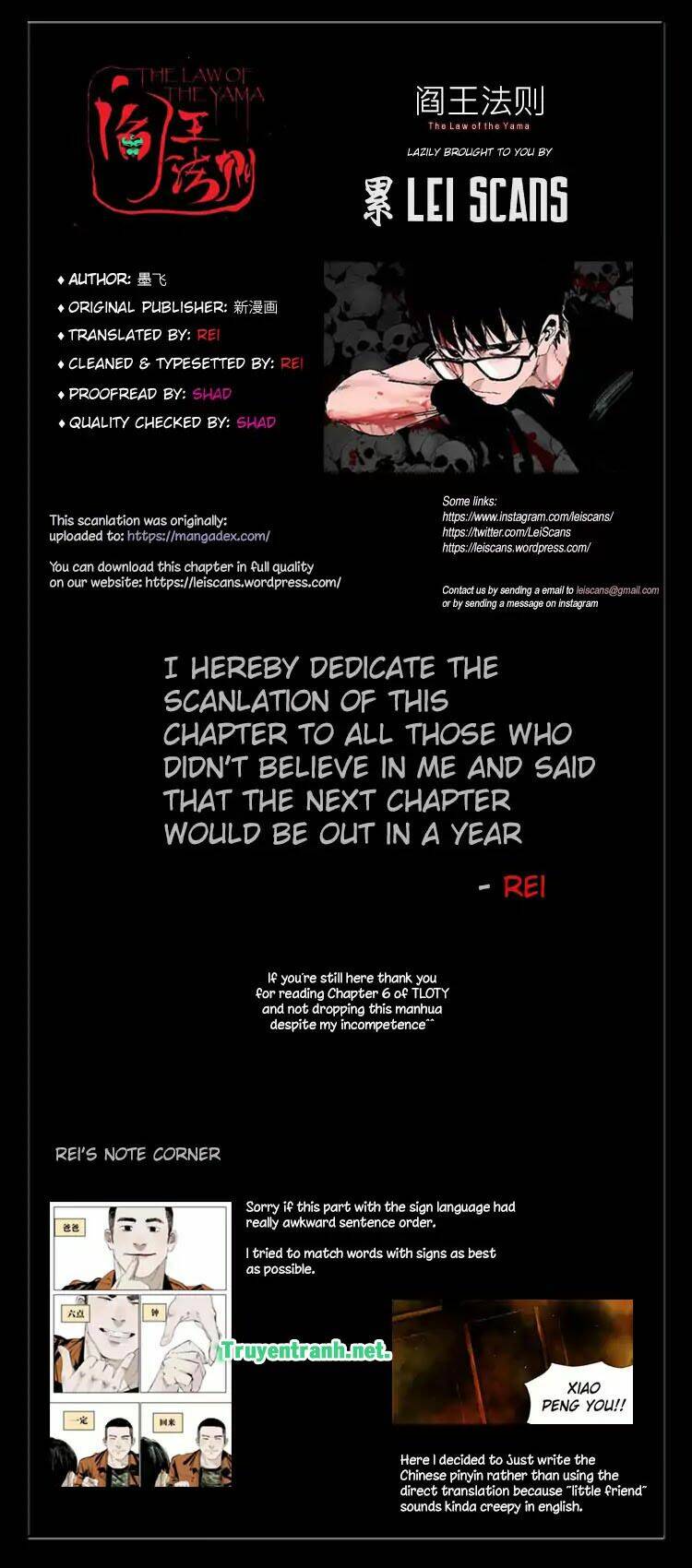 the law of the yama chapter 11 16