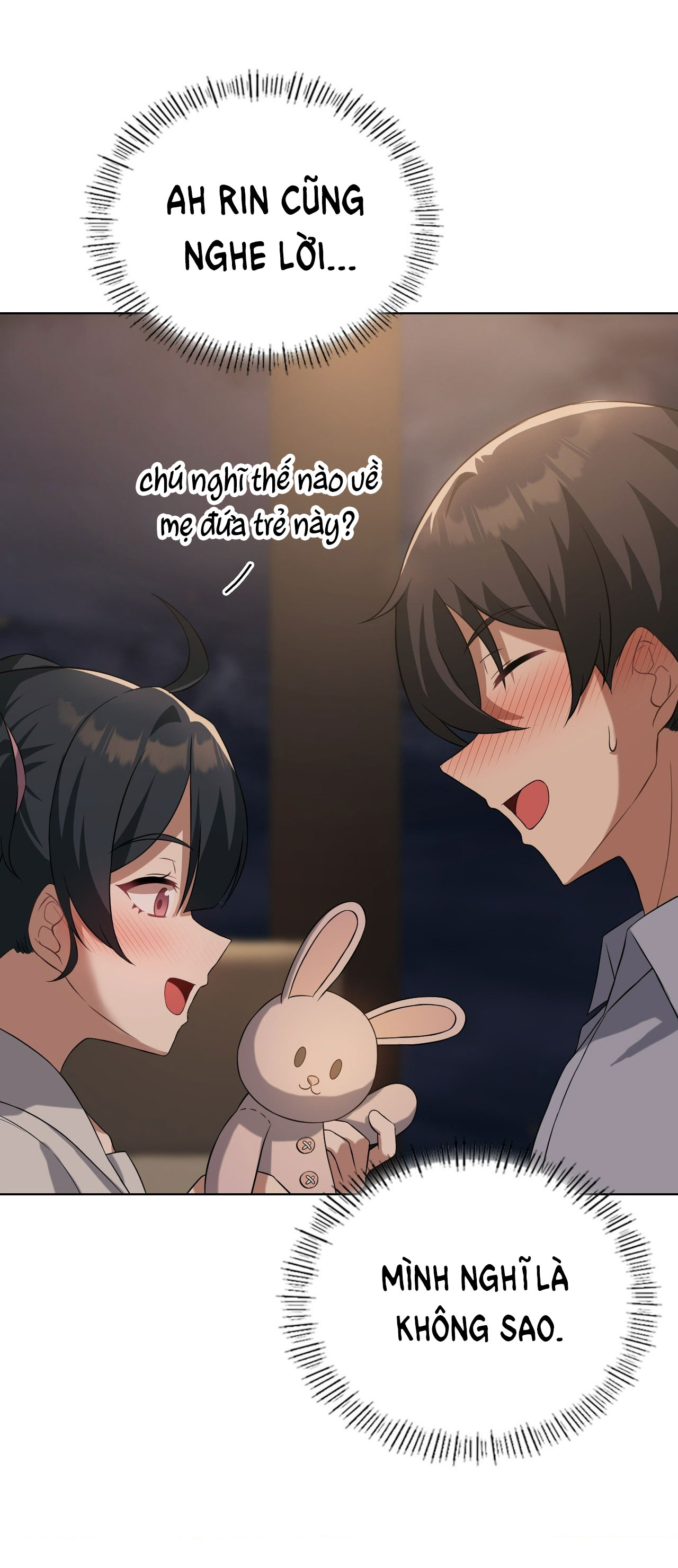 [18+] thăng cấp đến khi hài lòng chapter 44.1 17