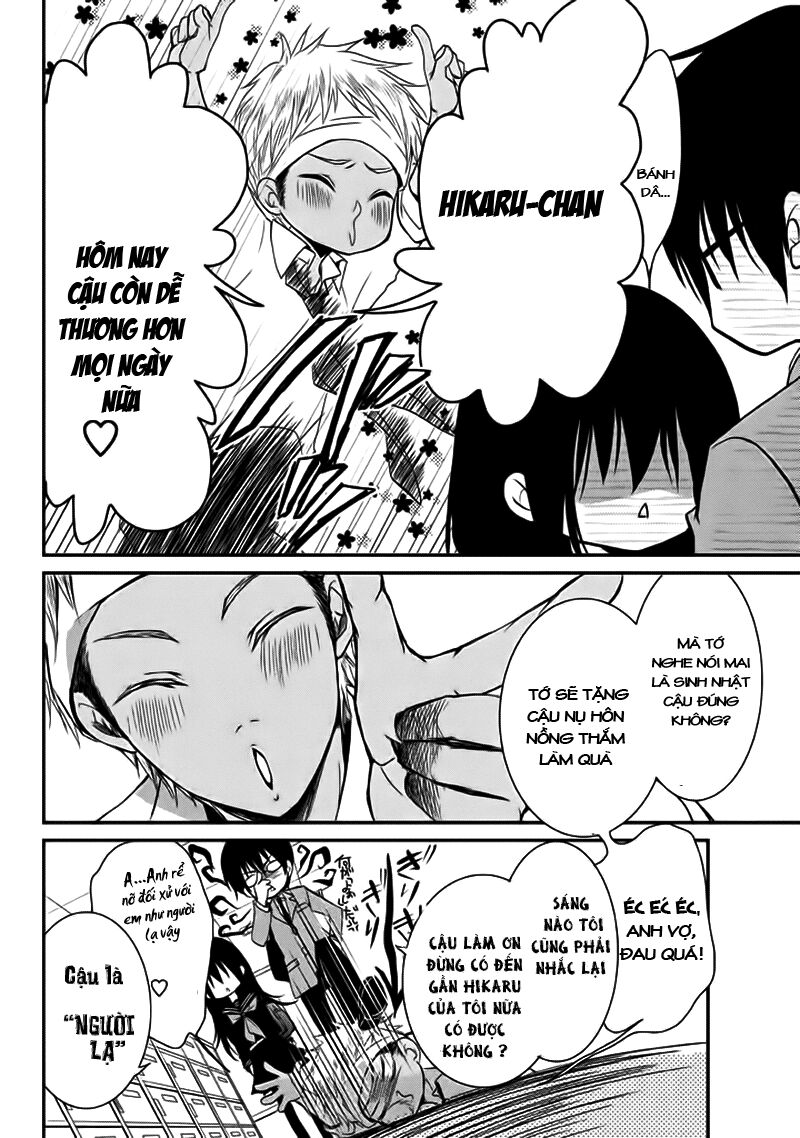 tôi là em gái tôi còn em gái tôi là tôi chapter 1 15