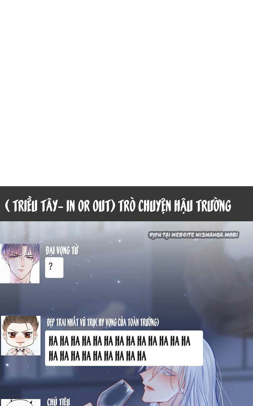 triều tây, in or out chapter 17.2 13