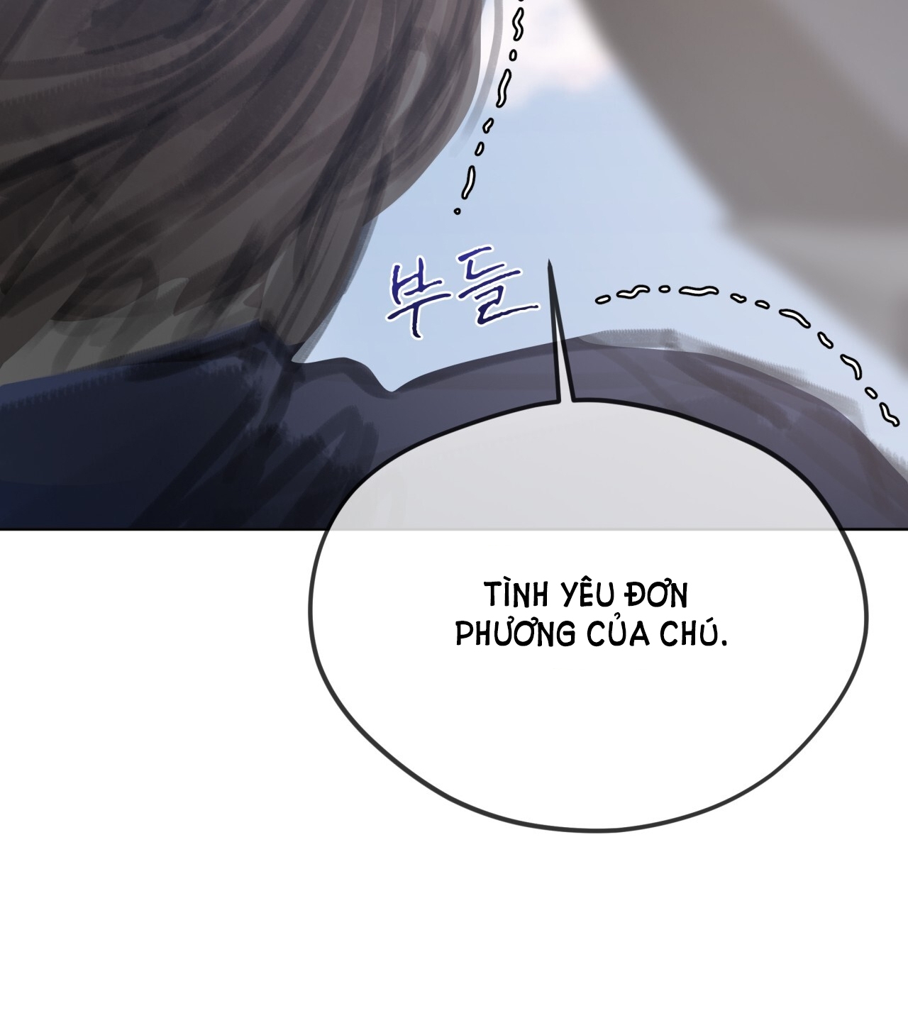 doppio senso chapter 73.2 51