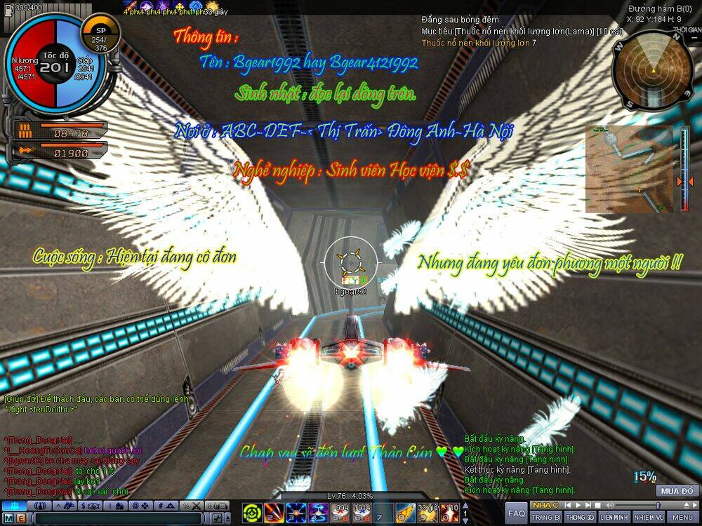 kokoni iru yo chapter 10 3