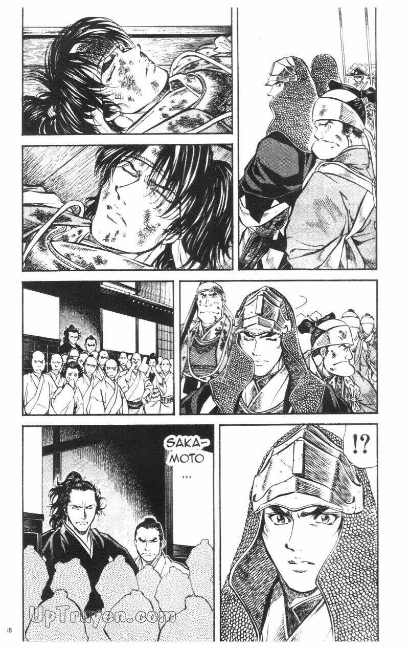 getsu seiki - sayonara shinsengumi chapter 7 39