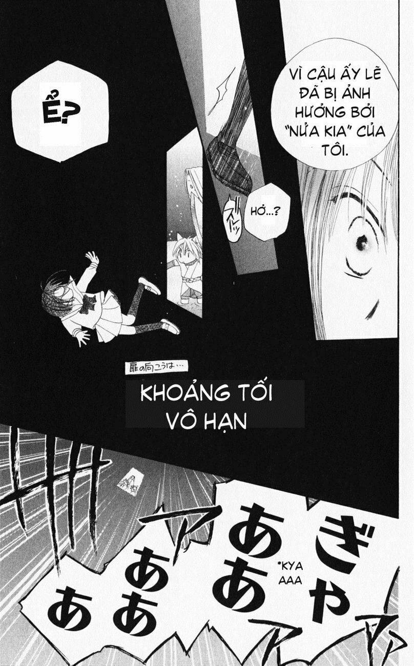 sailor fuku ni onegai! chapter 18 15