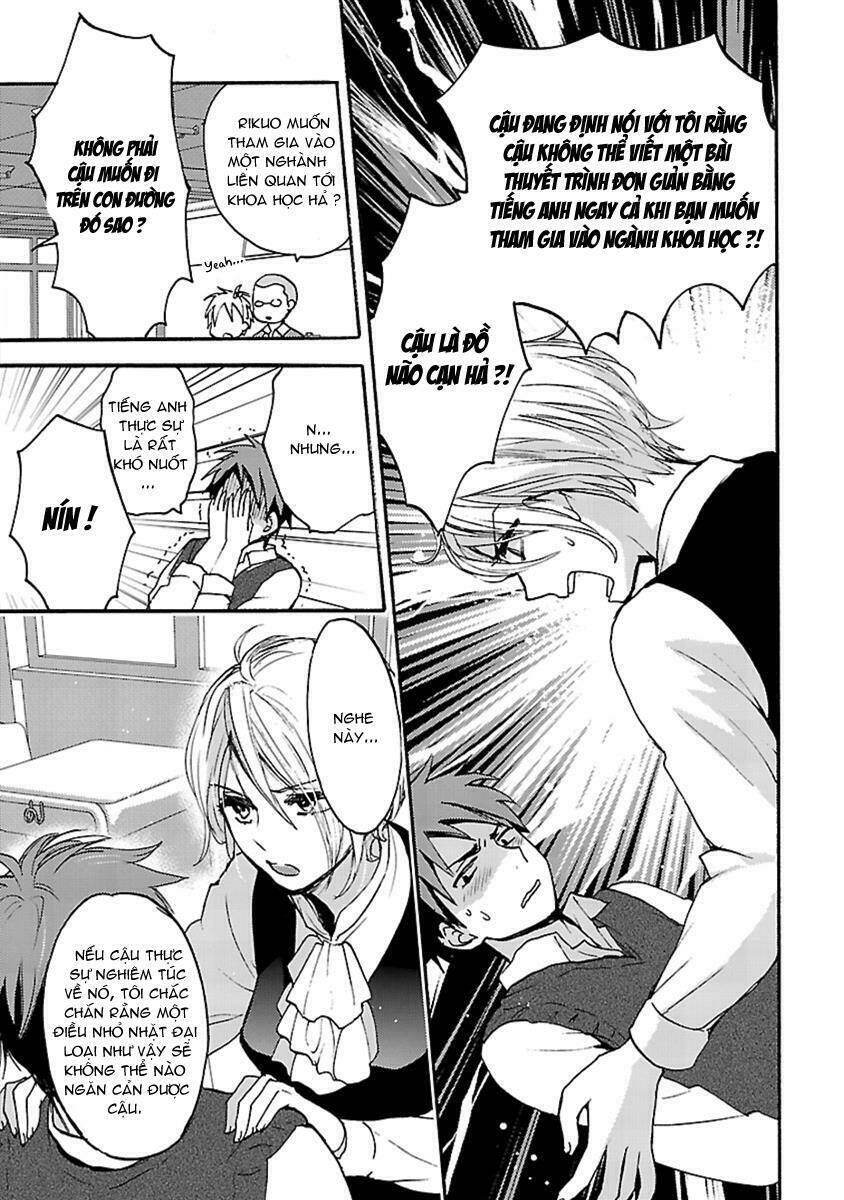 come come vanilla! chapter 10 4