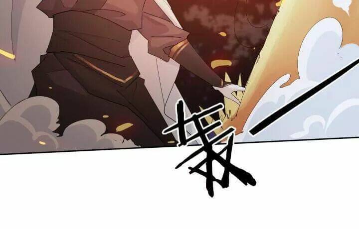 bí mật của dạ tộc chapter 26 45