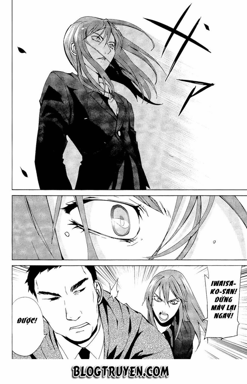 teizokurei monophobia chapter 2.4 37