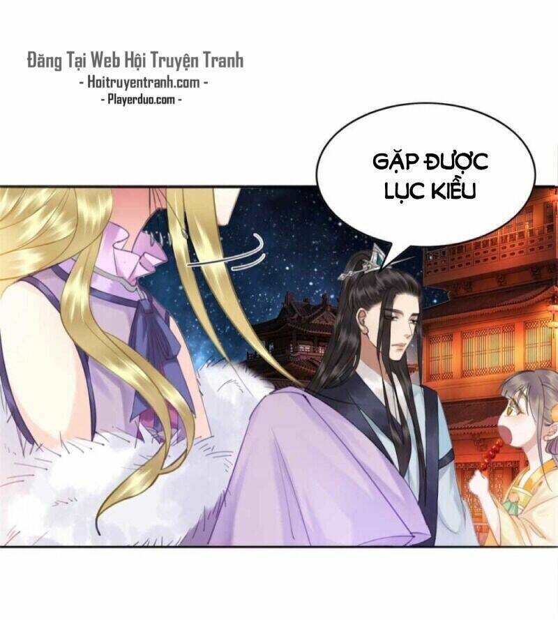 gay rồi! cái đó thành tinh rồi chapter 57 8