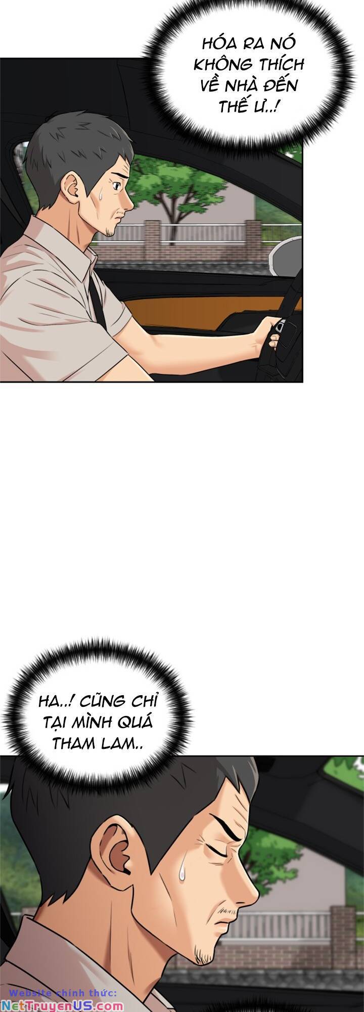 gương mặt thiên tài chapter 79 7