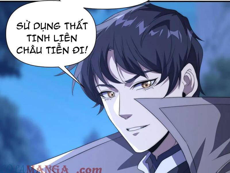 võng du: ta có thể tiến hoá tất cả! chapter 14 95