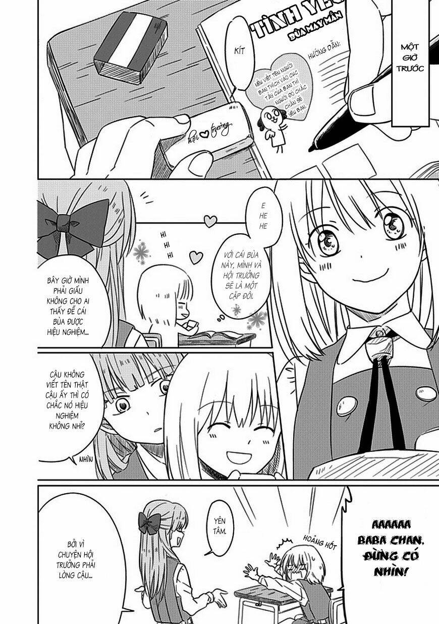 hana to harinezumi chapter 1 6