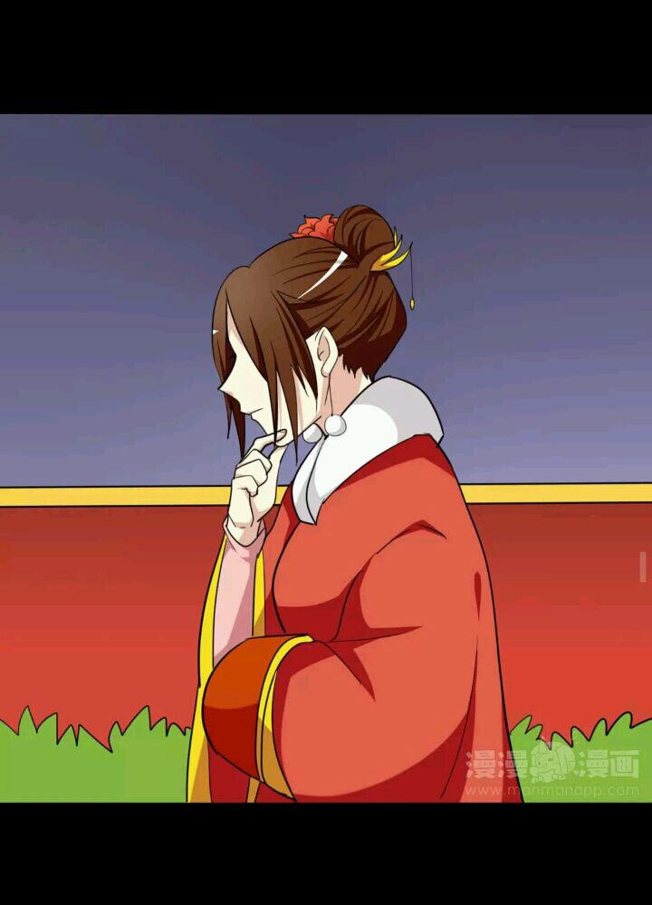 lưỡng bất nghi (full) chapter 91 15