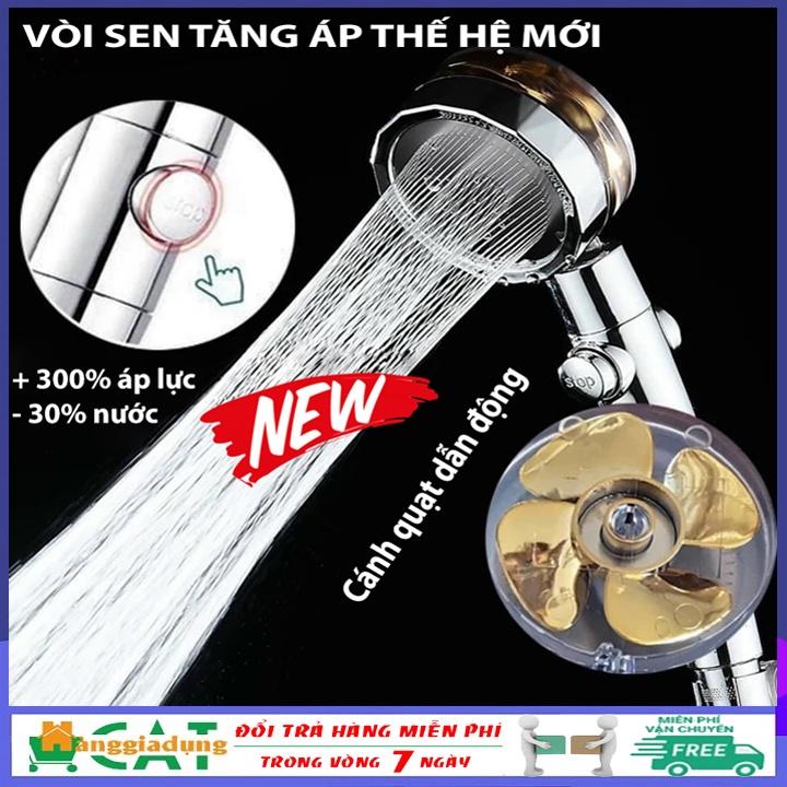 Vòi hoa sen tăng áp dẫn động bằng cánh quạt xoay 360 độ, vòi sen tăng áp Nhật Bản áp lực cao, tiết kiệm nước