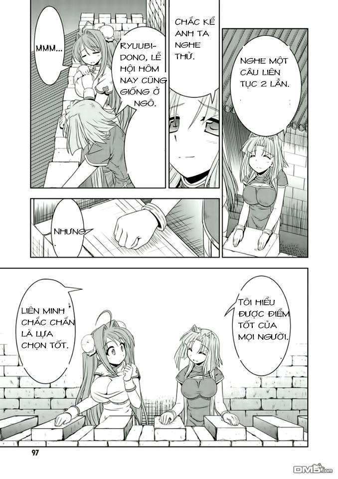 shin koihime musou: moeshouden - otome mankan zenseki chapter 17 24