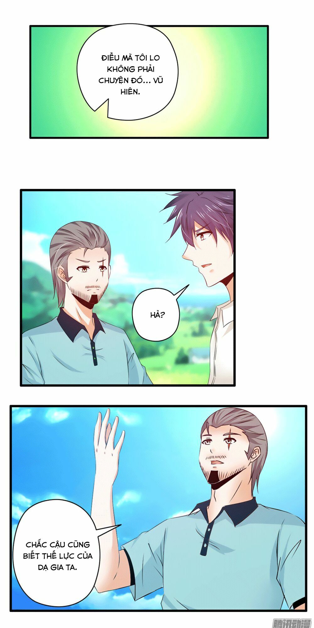 thủ hội chi vũ chapter 7 5