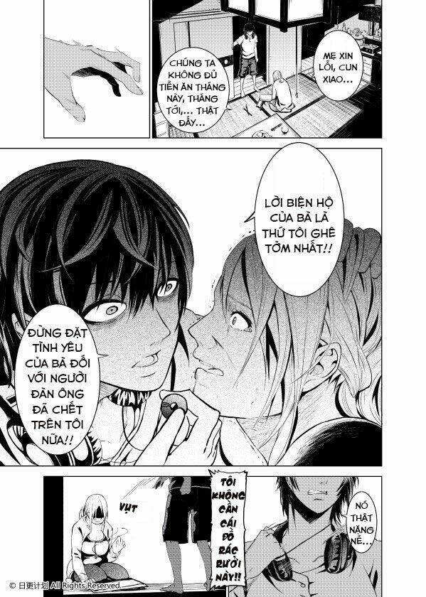 cánh cửa của ham muốn chapter 1 6