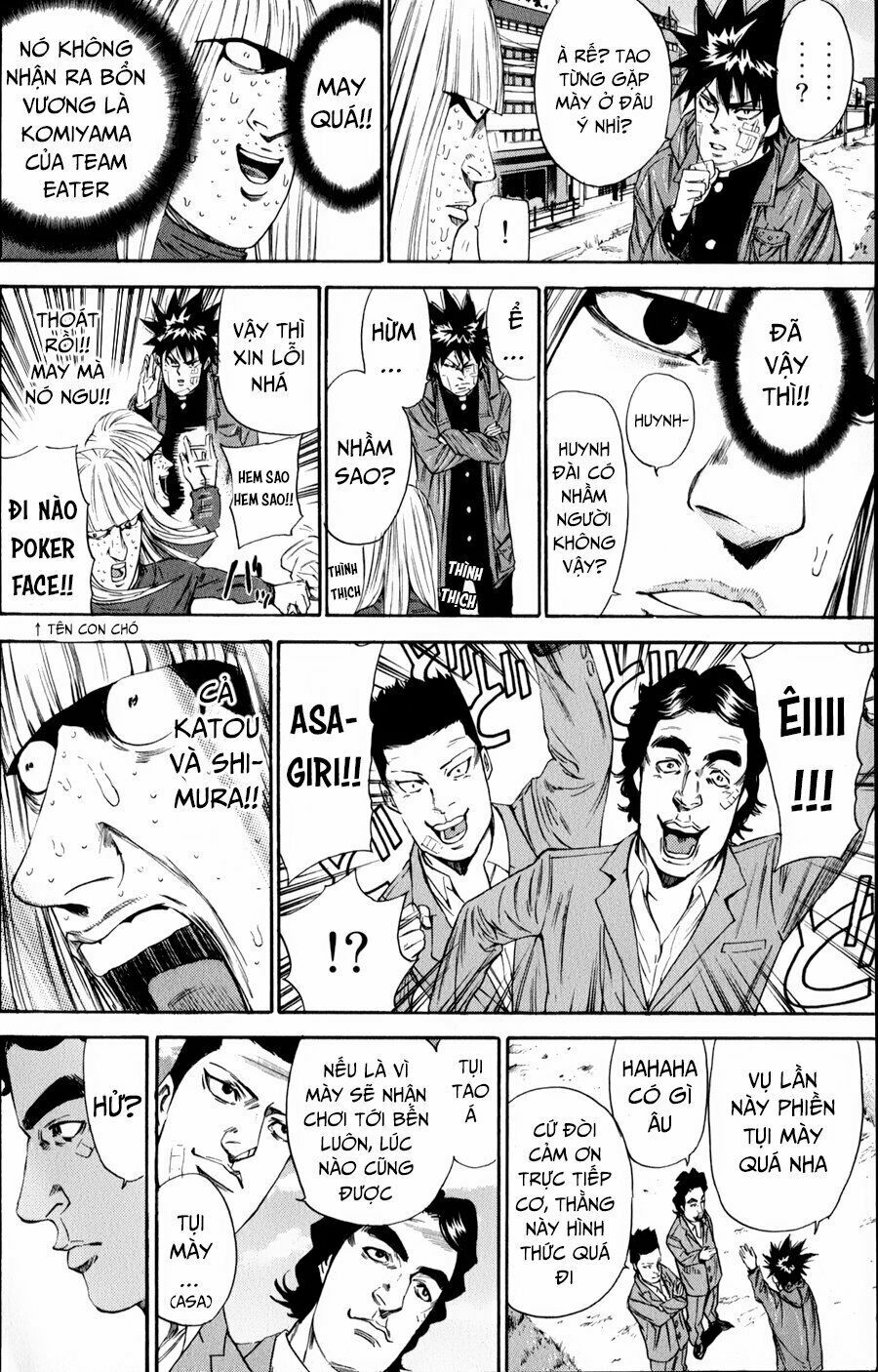 a-bout! chapter 123 13