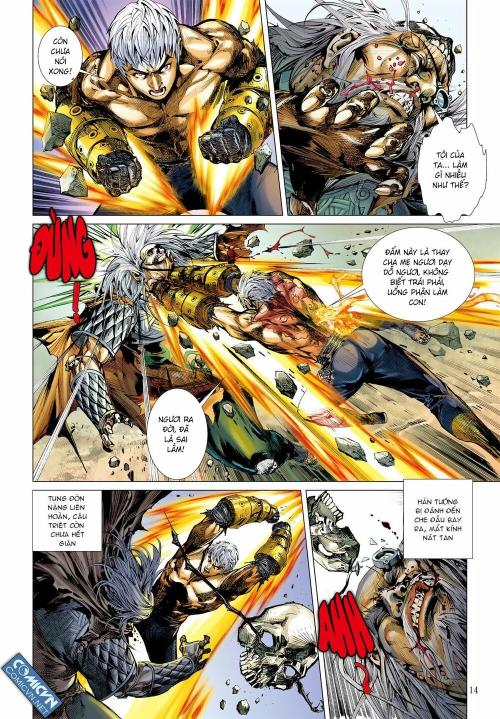 sơn hải kinh truyện chapter 30 13