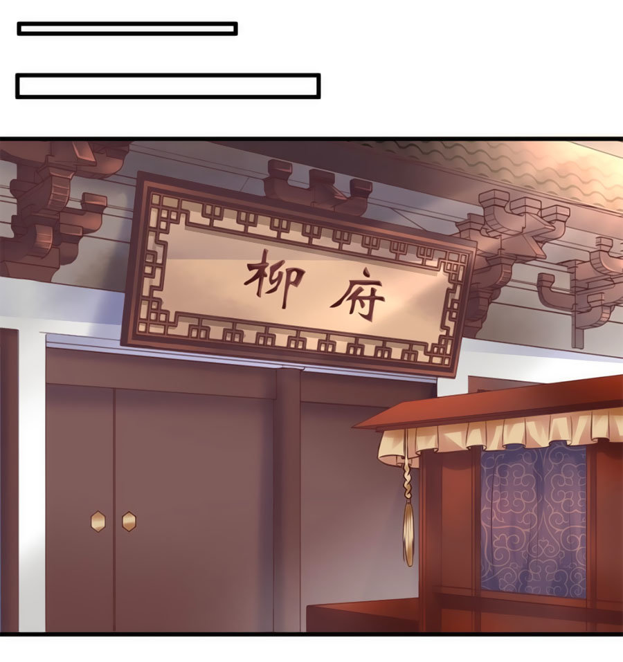 nữ đế livestream công lược chapter 34 11