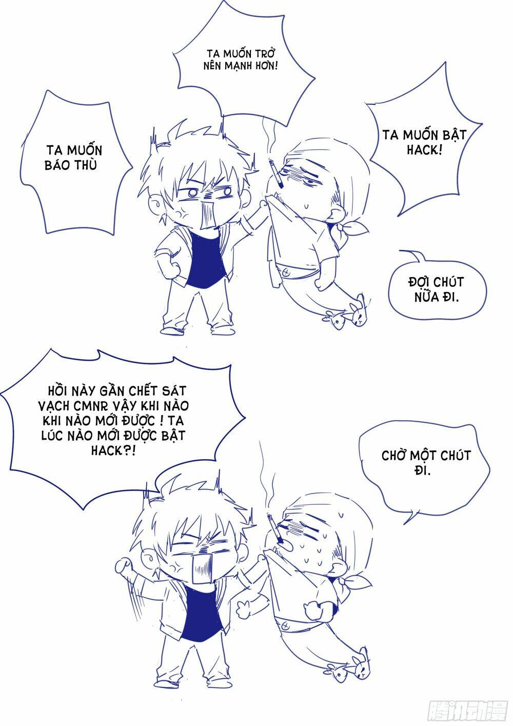 trùng sinh hải hoàng chapter 5 19