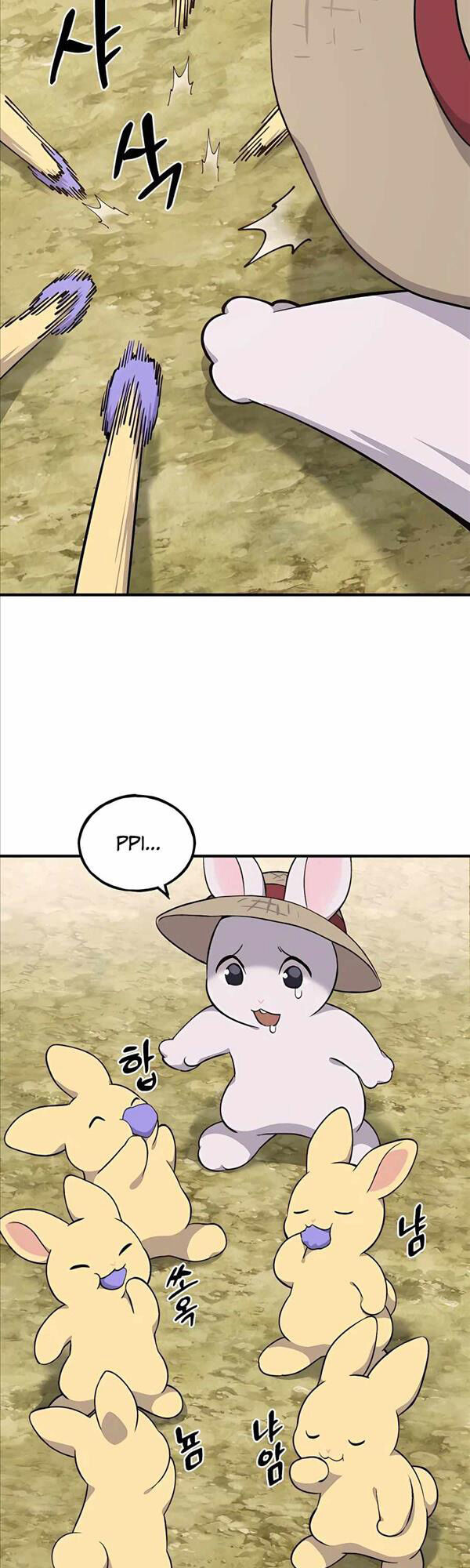 tôi trở thành nhân vật phản diện thực sự chapter 7.1 62