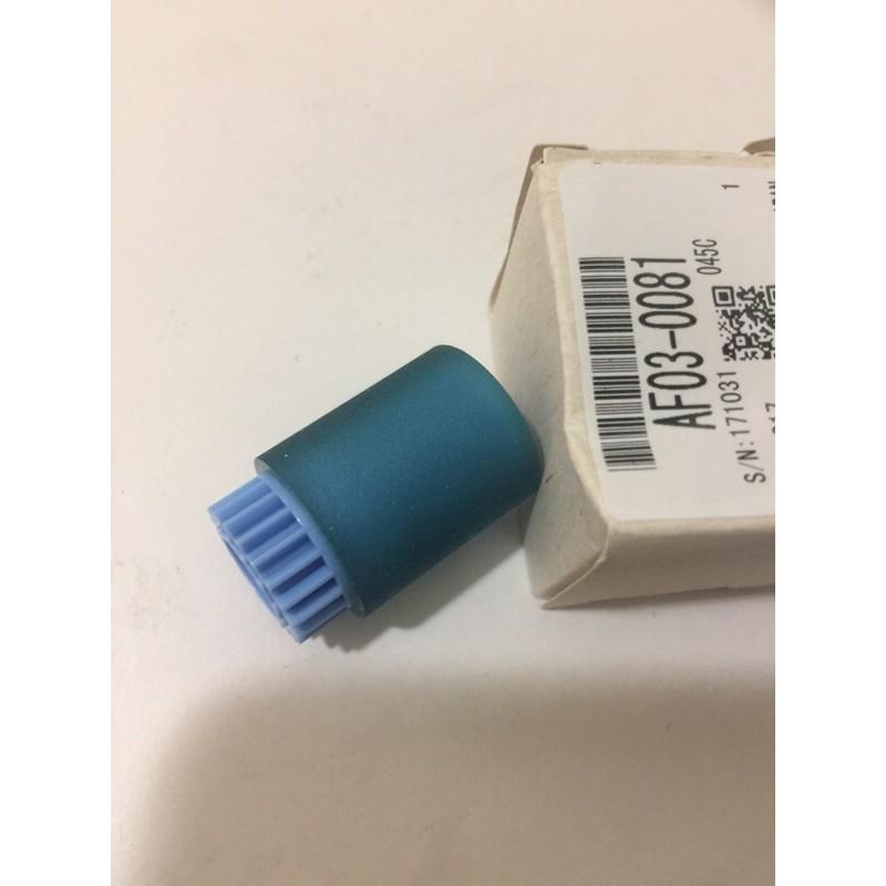 Bộ 3 quả bánh xe kéo giấy máy photo dành cho máy ricoh 1075/2075/MP-5500/6000/6500/7000/8000